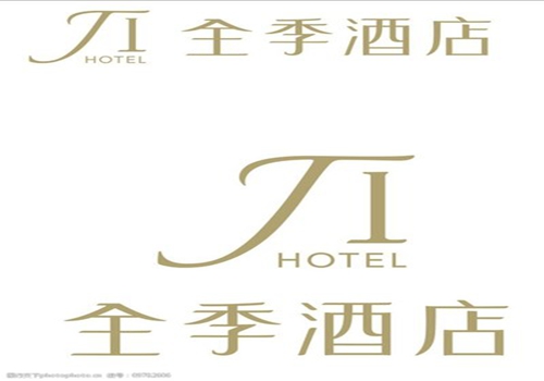 国庆假期酒店如何把握收益机会