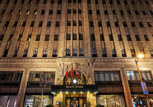 民营酒店开元集团延迟海外上市