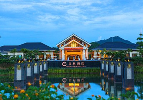 海航酒店集团亮相2015中国（上海）国际奖励旅游及大会博览会