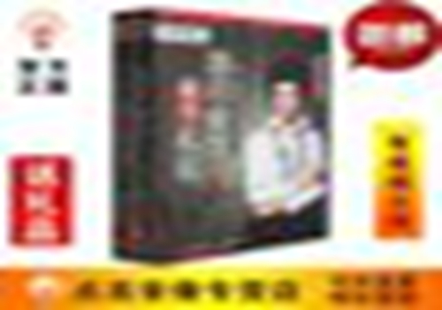 酒店未来发展趋势智慧酒店