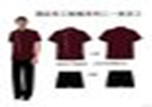 希尔顿酒店及度假村在中国华南扩张引入标志性酒店